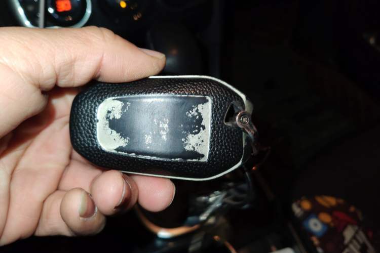 Used Citroen C4L 2015 1.6T Automatic Prestige Edition Vehicle Key