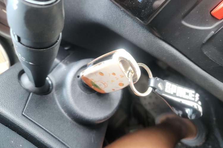 Used Citroen C4L 2015 1.2T Automatic Luxury Edition Vehicle Key