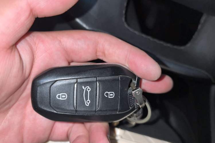 Used Citroen C4L 2015 1.8L Automatic Prestige Edition Vehicle Key