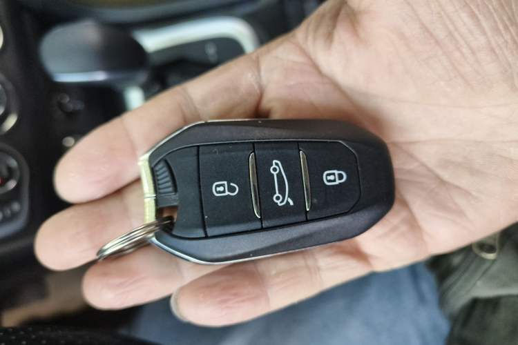 Used Citroen C4L 2015 1.8L Automatic Prestige Edition Vehicle Key