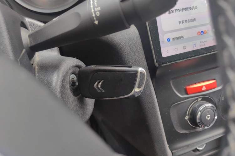 Used Citroen C4L 2015 1.8L Automatic Luxury Edition Vehicle Key