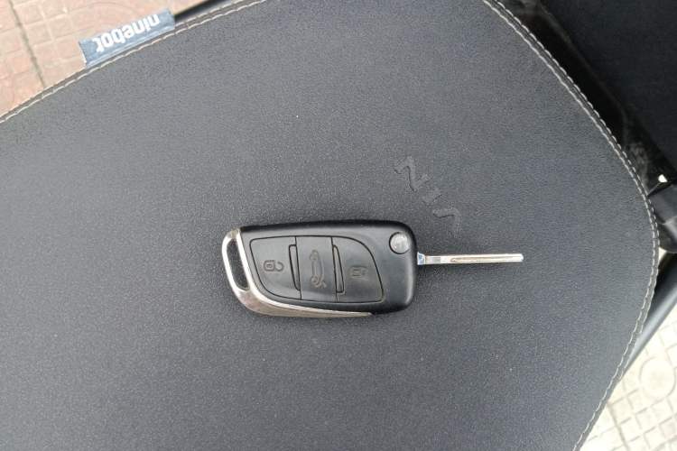 Used Citroen C4L 2015 1.8L Automatic Luxury Edition Vehicle Key