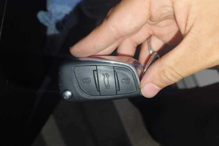 Used Citroen C4L 2015 1.8L Automatic Luxury Edition Vehicle Key