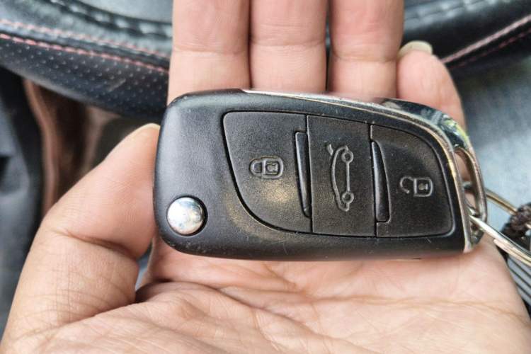 Used Citroen C4L 2015 1.2T Automatic Luxury Edition Vehicle Key