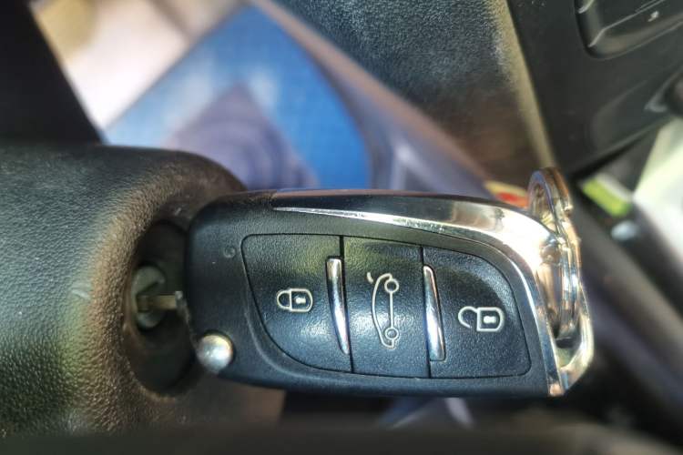 Used Citroen C4L 2015 1.2T Automatic Luxury Edition Vehicle Key