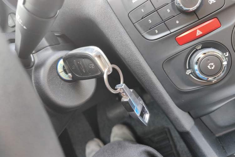 Used Citroen C4L 2015 1.2T Automatic Luxury Edition Vehicle Key