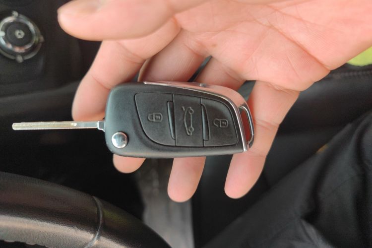 Used Citroen C4L 2015 1.8L Automatic Luxury Edition Vehicle Key