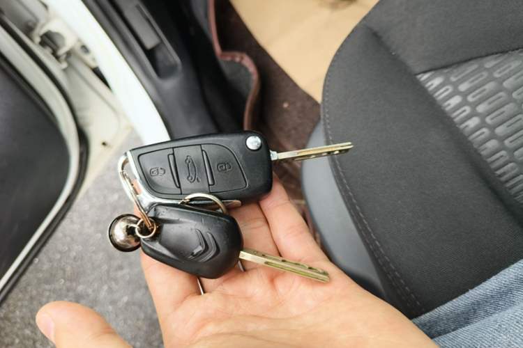 Used Citroen C4L 2015 1.8L Automatic Luxury Edition Vehicle Key