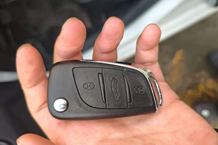 Used Citroen C4L 2015 1.2T Automatic Luxury Edition Vehicle Key