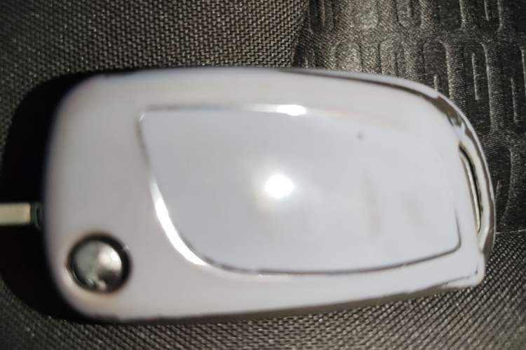 Used Citroen C4L 2015 1.8L Automatic Luxury Edition Vehicle Key