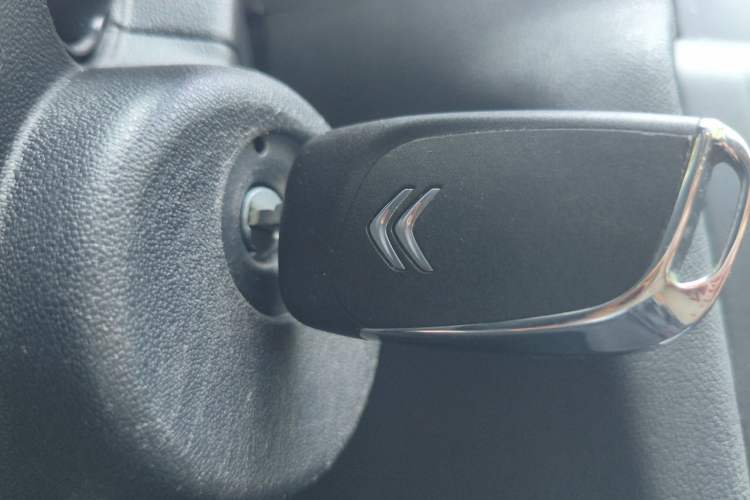 Used Citroen C4L 2015 1.8L Automatic Luxury Edition Vehicle Key