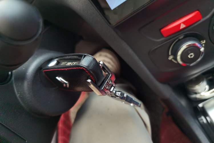 Used Citroen C4L 2015 1.8L Automatic Luxury Edition Vehicle Key