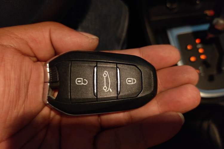 Used Citroen C4L 2015 1.2T Automatic Prestige Edition Vehicle Key