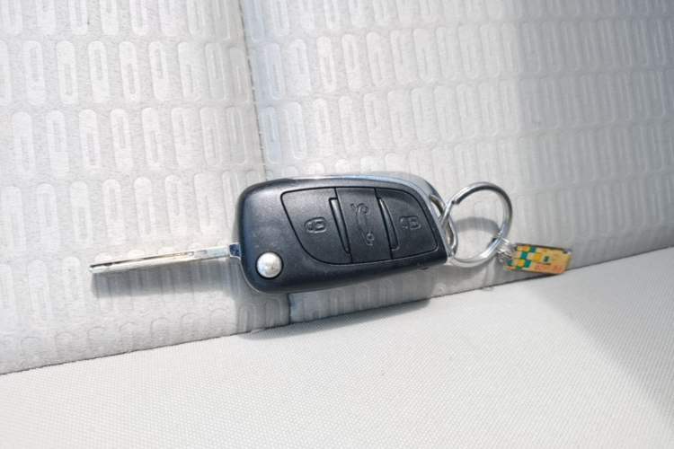 Used Citroen C4L 2015 1.8L Automatic Leading Edition Vehicle Key