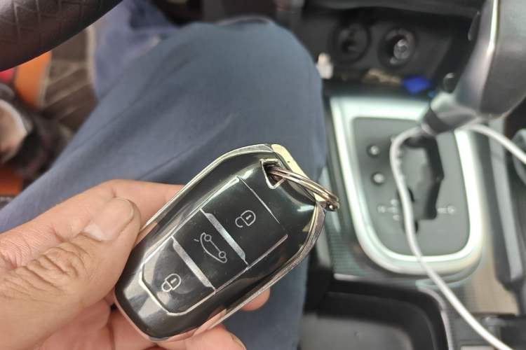Used Citroen C4L 2015 1.8L Automatic Prestige Edition Vehicle Key