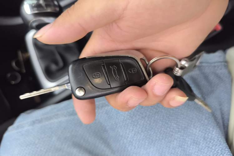 Used Citroen C4L 2015 1.2T Manual Luxury Edition Vehicle Key