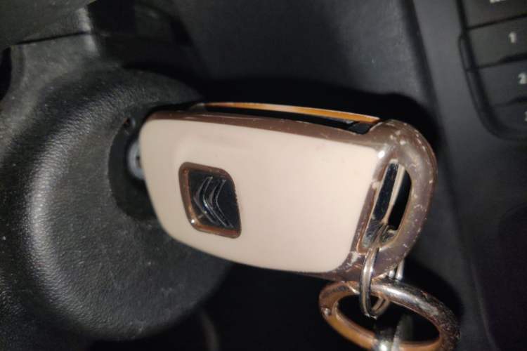 Used Citroen C4L 2015 1.8L Automatic Leading Edition Vehicle Key