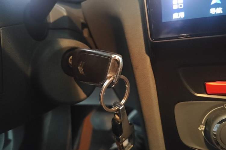 Used Citroen C4L 2015 1.8L Automatic Leading Edition Vehicle Key