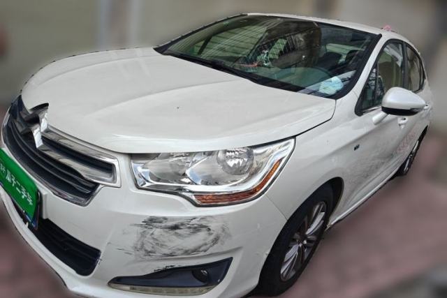 Używany Citroen C4L 2015 1.8L Manual Leading Edition