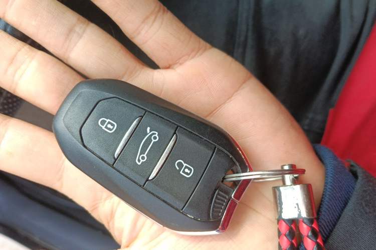 Used Citroen C4L 2016 1.2T Automatic Elite Model Vehicle Key