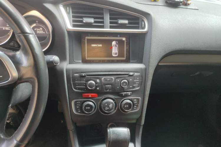 Used Citroen C4L 2016 1.6T Automatic Elite Model Audio And AC Panel