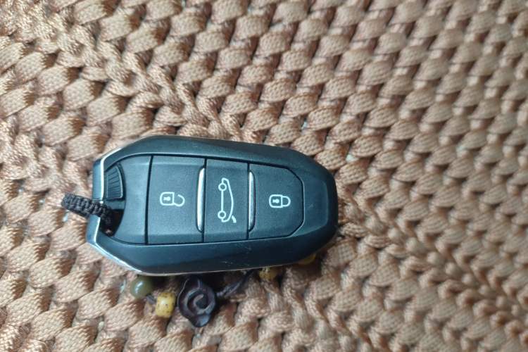 Used Citroen C4L 2016 1.6T Automatic Elite Model Vehicle Key