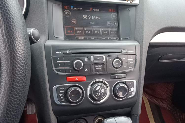 Used Citroen C4L 2016 1.2T Automatic Elite Model Audio And AC Panel