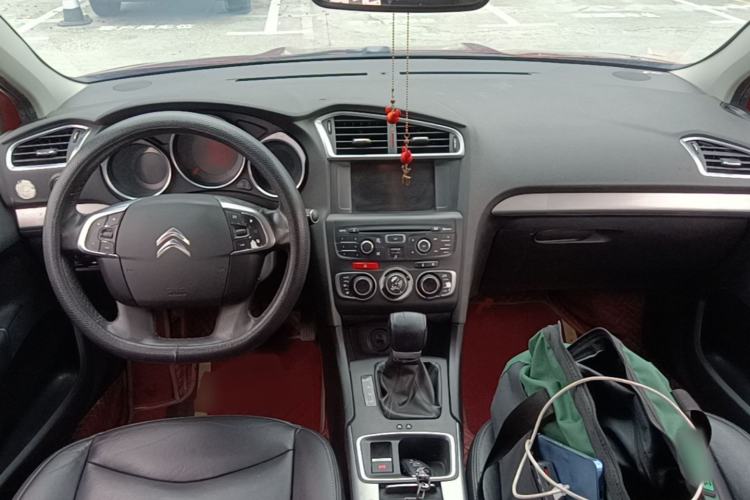 Used Citroen C4L 2016 1.2T Automatic Elite Model Center Console
