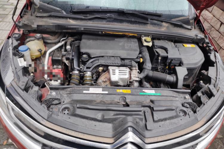 Used Citroen C4L 2016 1.2T Automatic Elite Model Engine Bay
