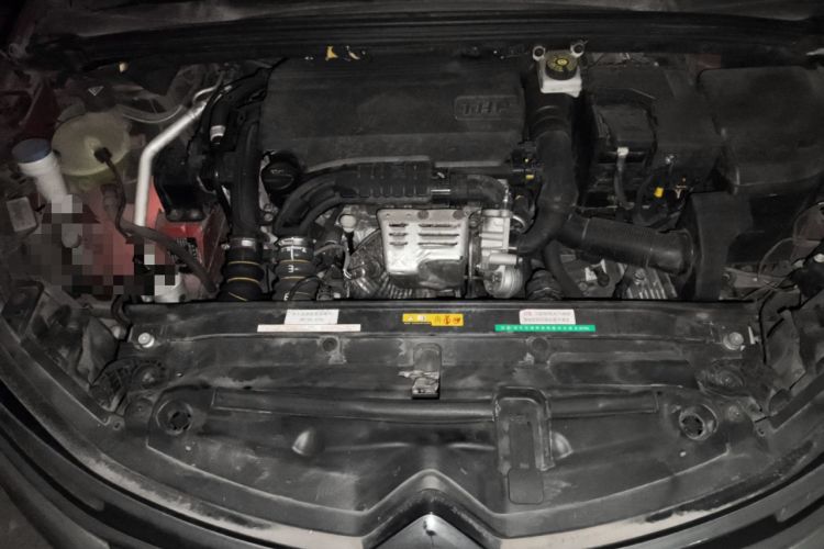 Used Citroen C4L 2016 1.2T Automatic Elite Model Engine Bay