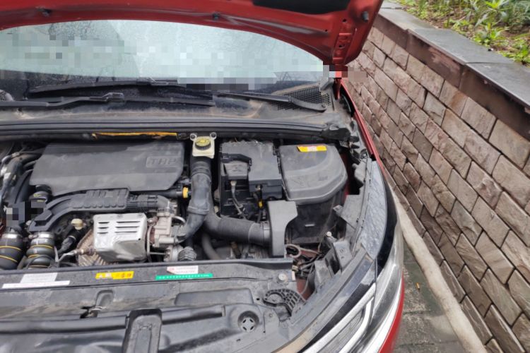 Used Citroen C4L 2016 1.2T Automatic Elite Model Engine Bay Left