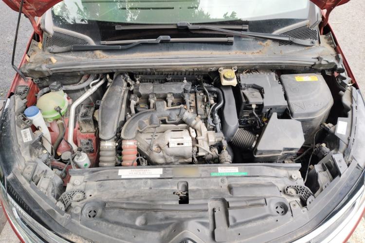 Used Citroen C4L 2016 1.6T Automatic Elite Model Engine Bay