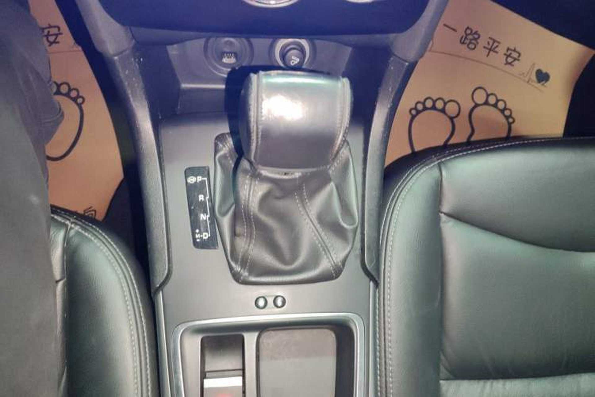 Used Citroen C4L 2016 1.6T Automatic Elite Model Gear Lever