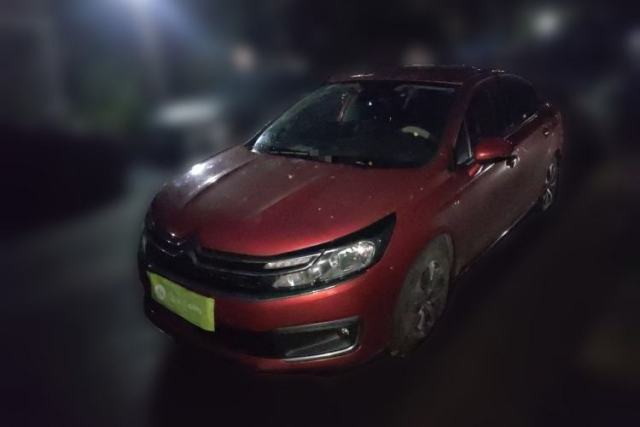 Used Citroen C4L 2016 1.2T Automatic Elite Model