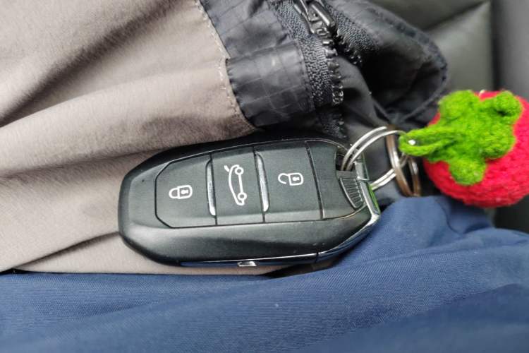 Used Citroen C4L 2016 1.2T Automatic Elite Model Vehicle Key