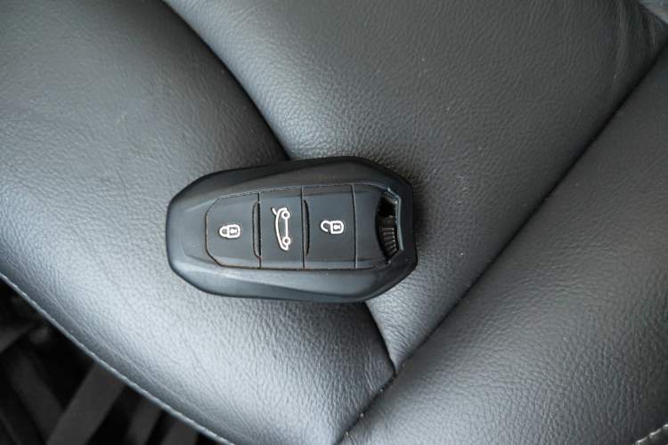Used Citroen C4L 2016 1.6T Automatic Elite Model Vehicle Key