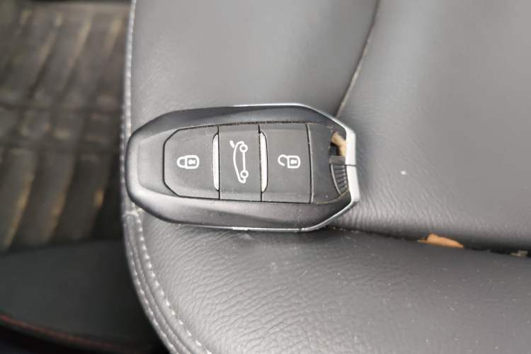 Used Citroen C4L 2016 1.6T Automatic Elite Model Vehicle Key