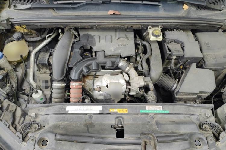 Used Citroen C4L 2016 1.6T Automatic Elite Model Engine Bay