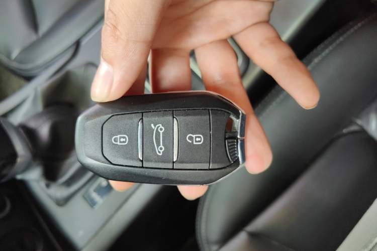 Used Citroen C4L 2016 1.6T Automatic Elite Model Vehicle Key