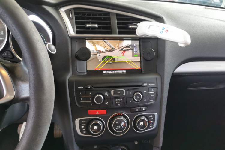 Used Citroen C4L 2016 1.6T Automatic Elite Model Audio And AC Panel