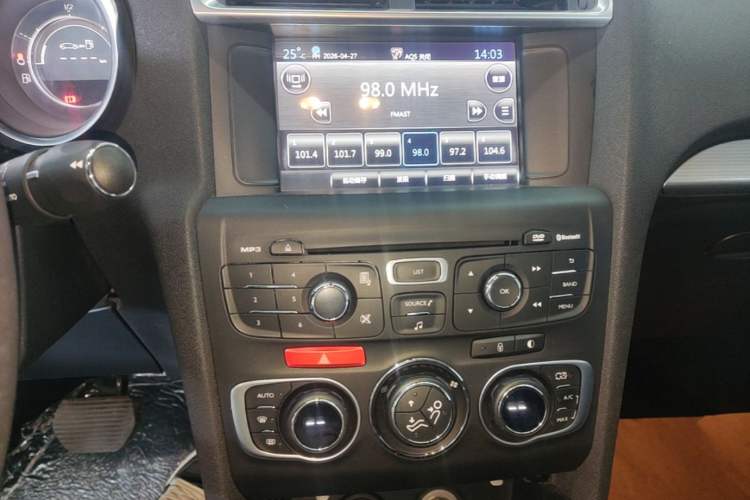 Used Citroen C4L 2016 1.6T Automatic Elite Model Audio And AC Panel
