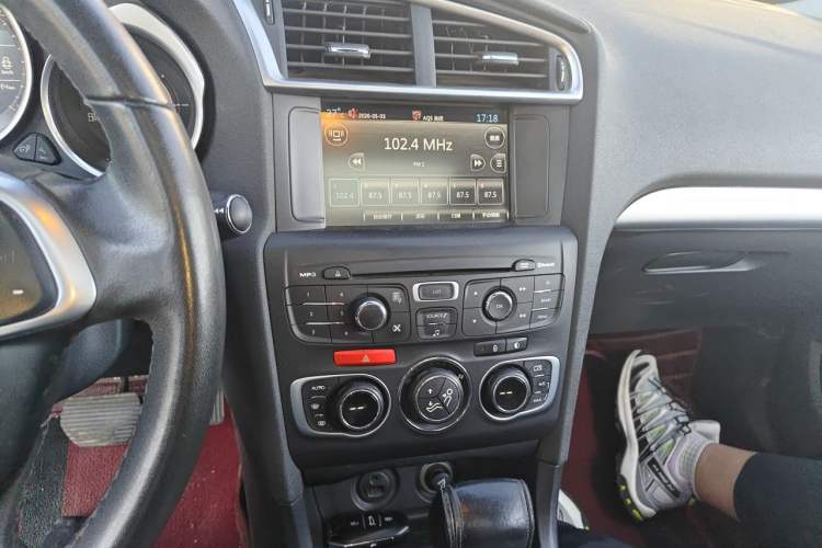 Used Citroen C4L 2016 1.2T Automatic Elite Model Audio And AC Panel