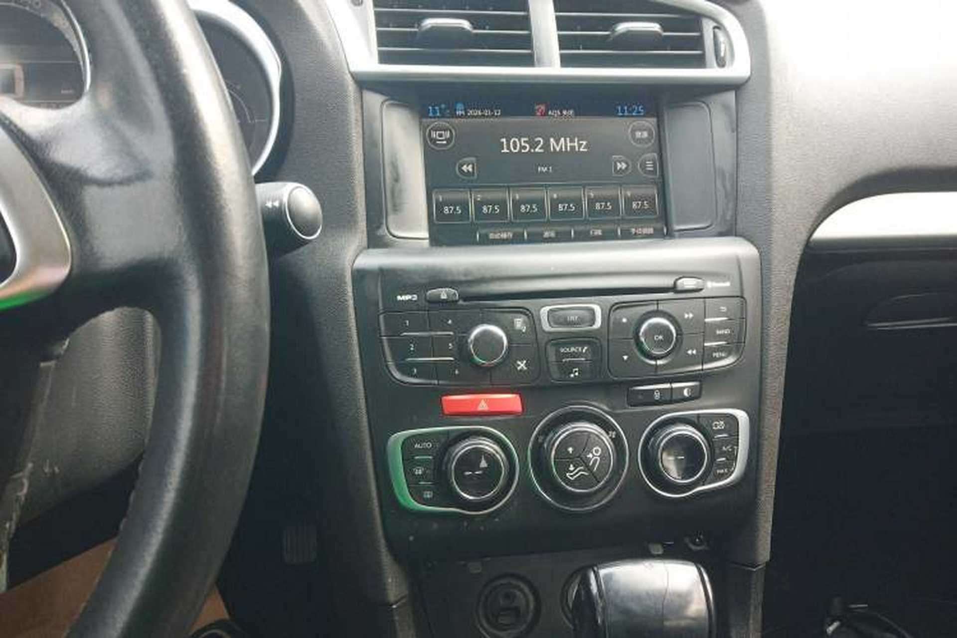 Used Citroen C4L 2016 1.6T Automatic Elite Model Audio And AC Panel