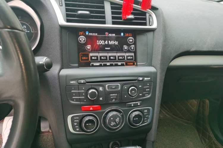 Used Citroen C4L 2016 1.6T Automatic Elite Model Audio And AC Panel