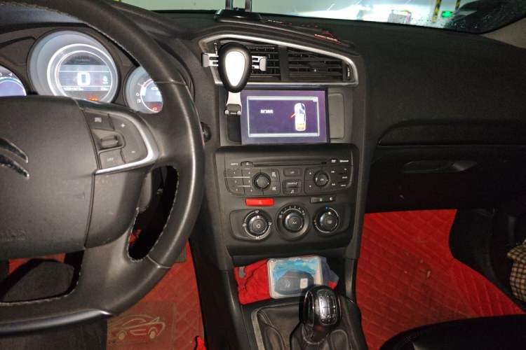 Used Citroen C4L 2016 1.2T Manual Leading Model Audio And AC Panel