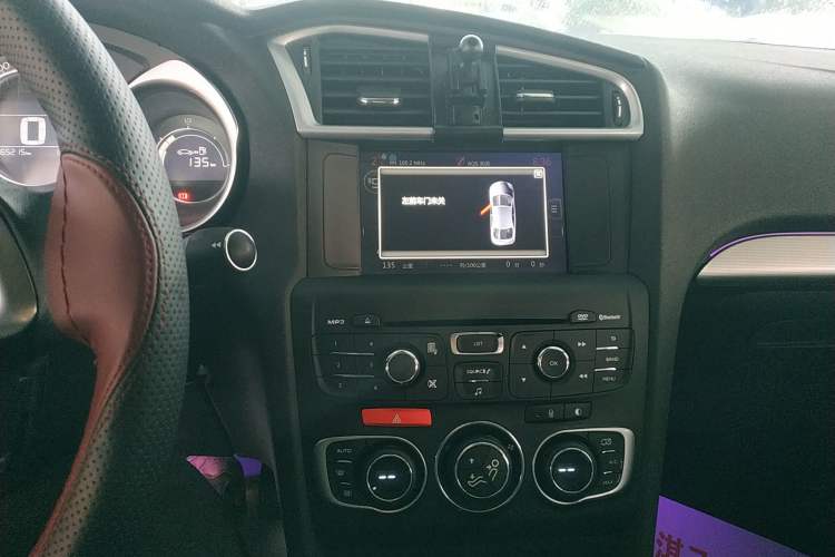 Used Citroen C4L 2016 1.6T Automatic Elite Model Audio And AC Panel