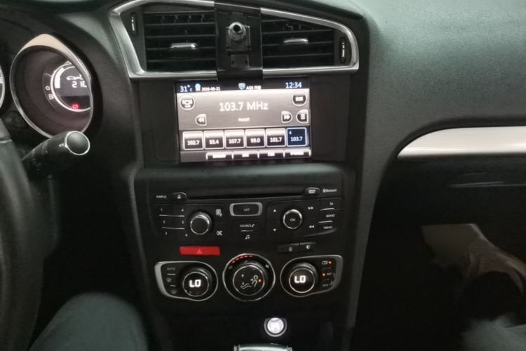 Used Citroen C4L 2016 1.2T Automatic Elite Model Audio And AC Panel