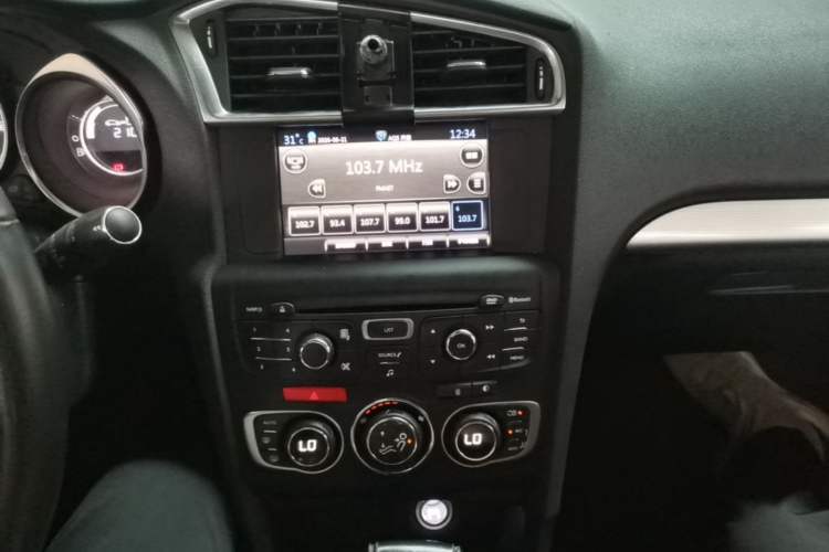 Used Citroen C4L 2016 1.2T Automatic Elite Model Audio And AC Panel