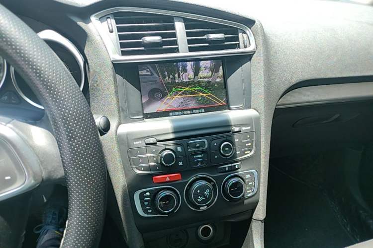 Used Citroen C4L 2016 1.2T Automatic Elite Model Audio And AC Panel