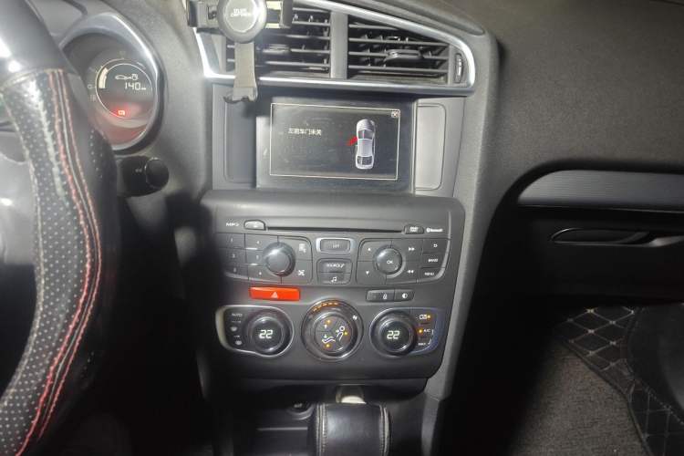 Used Citroen C4L 2016 1.6T Automatic Elite Model Audio And AC Panel